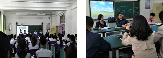 省际交流  名师引领——韩建光名师工作室赴西安学习交流