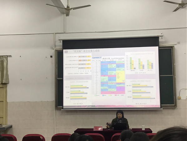 改革教学模式 提升教育质量  促进教育改革 ——工作室参加苏锡常都市圈教育改革发展职业学校教育信息化主题研讨活动