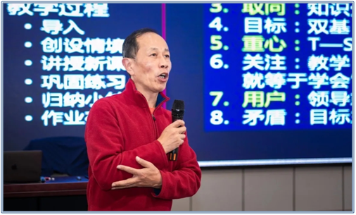 记常熟市中学英语顾素芳名师工作室11月6日活动