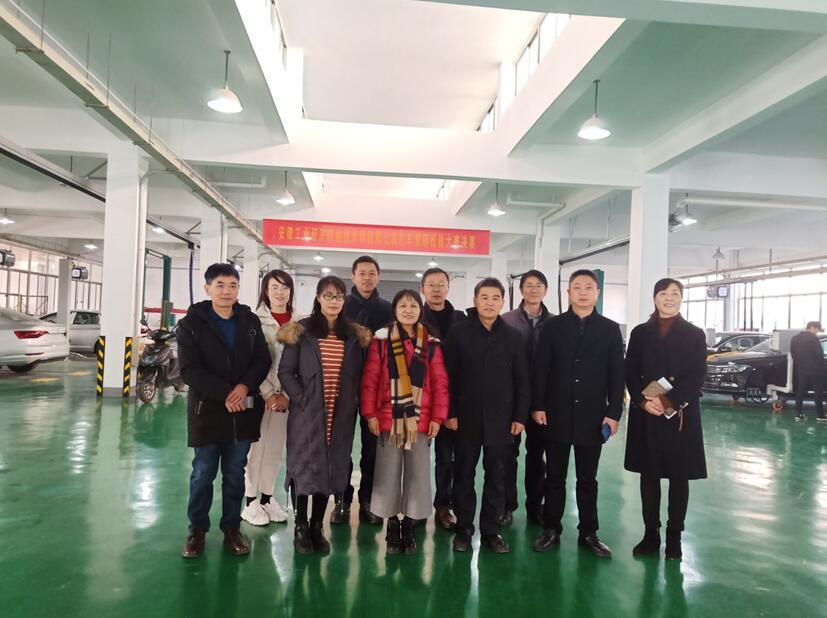 加强区域互动 携手共谋发展 ——记张忆雯名师工作室共同体与安徽职教的交流活动