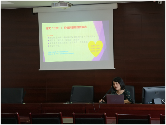 于实践中激发思考、于思考中完善实践 ---记常熟市中学英语顾素芳名师工作室8月26日活动