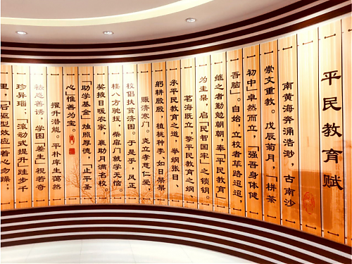指向核心素养 聚焦生本课堂----记2019.10常熟市中学英语顾素芳名师工作室成员走进江苏省栟茶高级中学学习之行