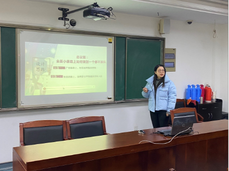 冬日微寒心向暖 两地交流促成长——江苏省海门中学徐桂芳名师工作室、常熟市王延东名师工作室联合教研活动