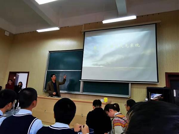 工作室成员参加天一中学第十五届聚焦课堂活动