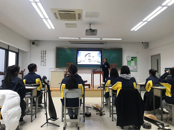 让“三全育人、课程思政”理念落地生根 ——领衔人参加省艺术职业学校课堂教学观摩活动