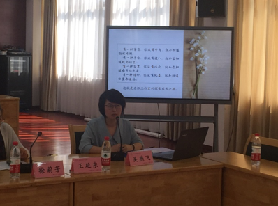 常熟——思南名师工作室交流活动