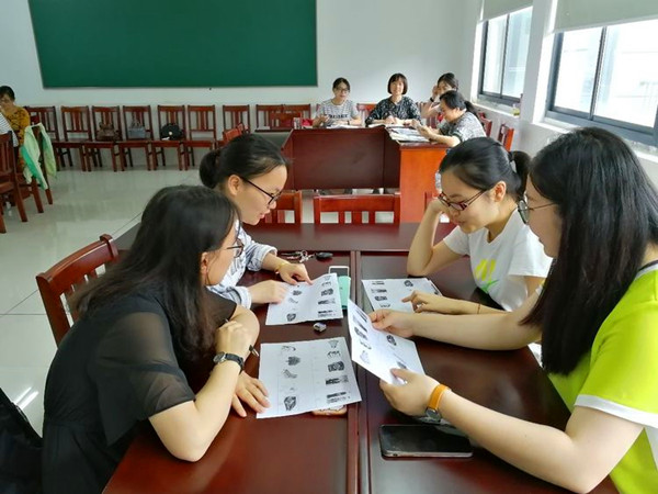 【活动报道】尊重、倾听、回应，让沟通更有效