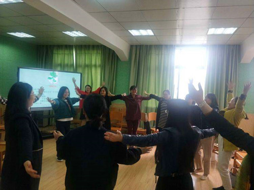 【活动报道】《正面管教》第十课
