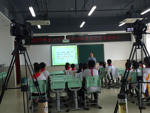 【活动报道】心育路上有陪伴，心育路上闻花香！