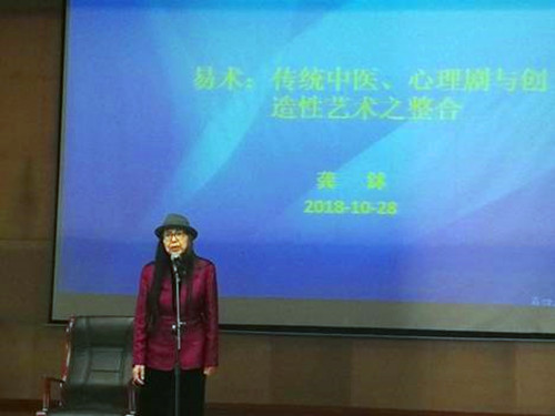 【活动报道】走进心理剧，感受心理剧