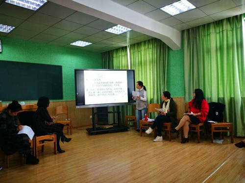【活动报道】《正面管教》第十课