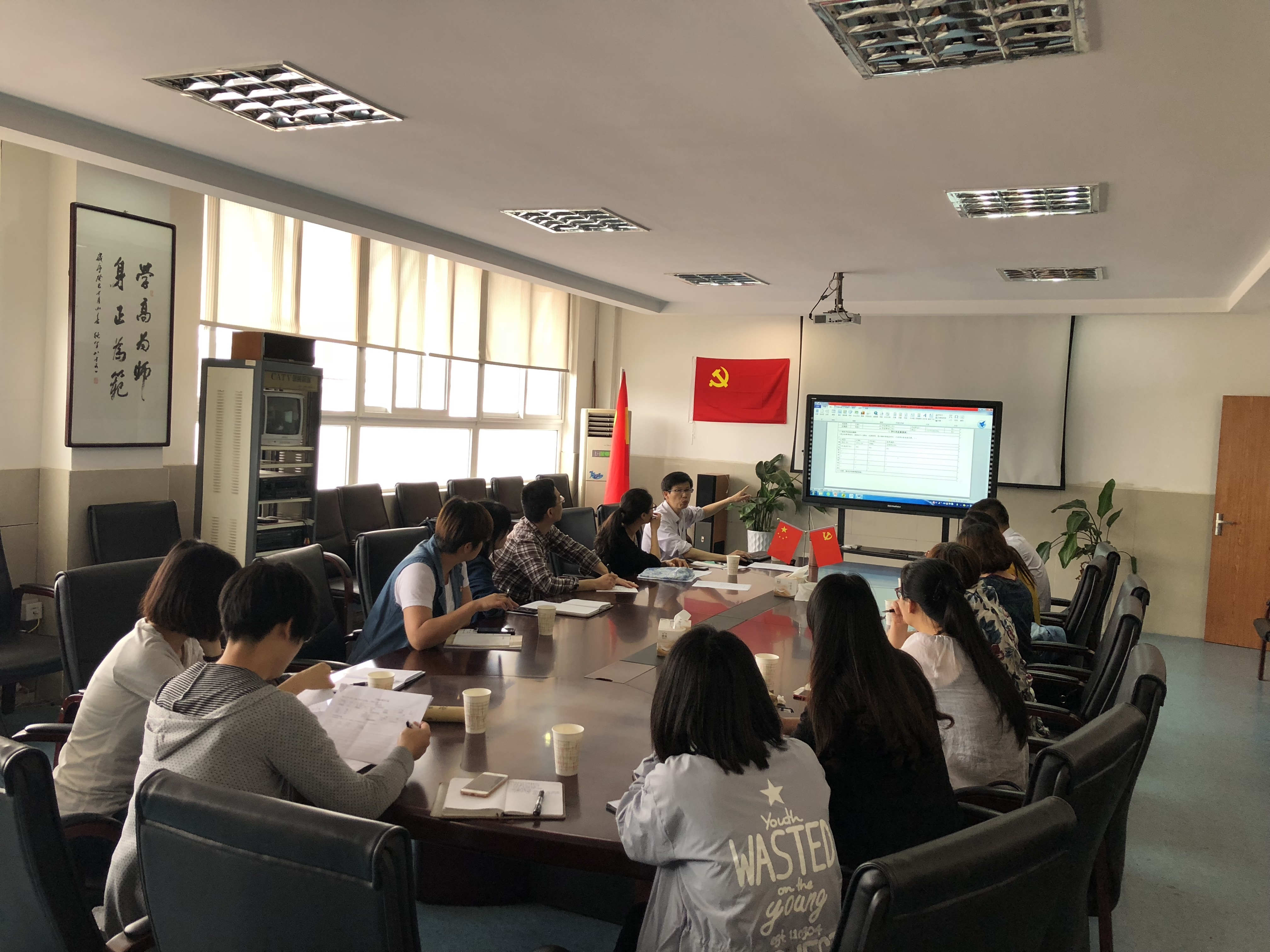 【新闻动态】南京特师盛永进教授来校指导工作