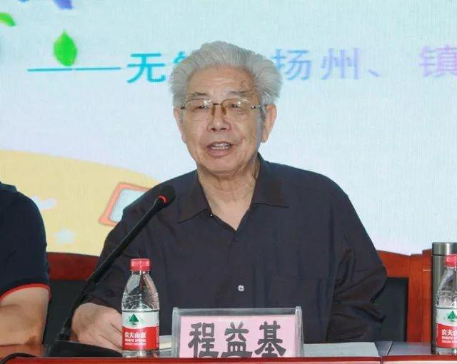 【新闻动态】新课标·新教材·新课堂——工作室成员参加无锡、扬州、镇江、常州四城特教教研联盟活动