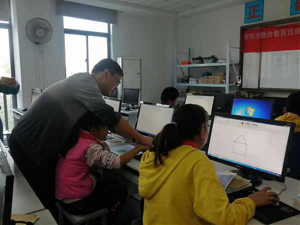 巡回支教，普特共融 —常熟市融合教育巡回支教工作现场研讨暨特教名师工作室活动（一）