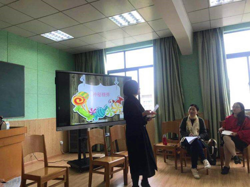 【活动报道】《正面管教》第十课