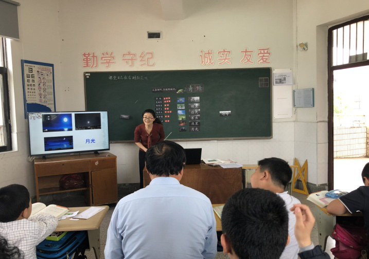 相遇镇江 相知课堂——特教工作室成员朱林娥老师参加常熟市特后高研班专题研讨活动