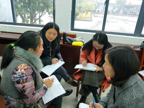 【活动报道】《正面管教》第八课
