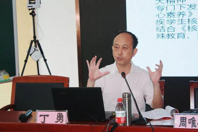 【新闻动态】新课标·新教材·新课堂——工作室成员参加无锡、扬州、镇江、常州四城特教教研联盟活动