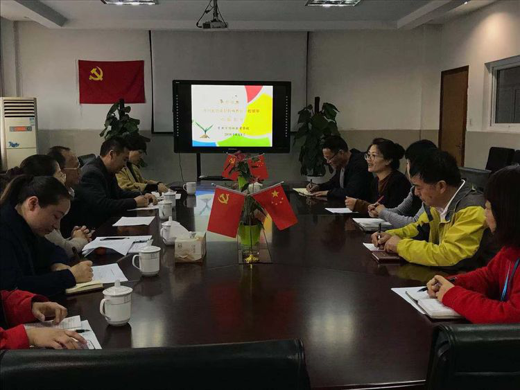 工作室成员参与承办思南常熟对口交流特教组活动 