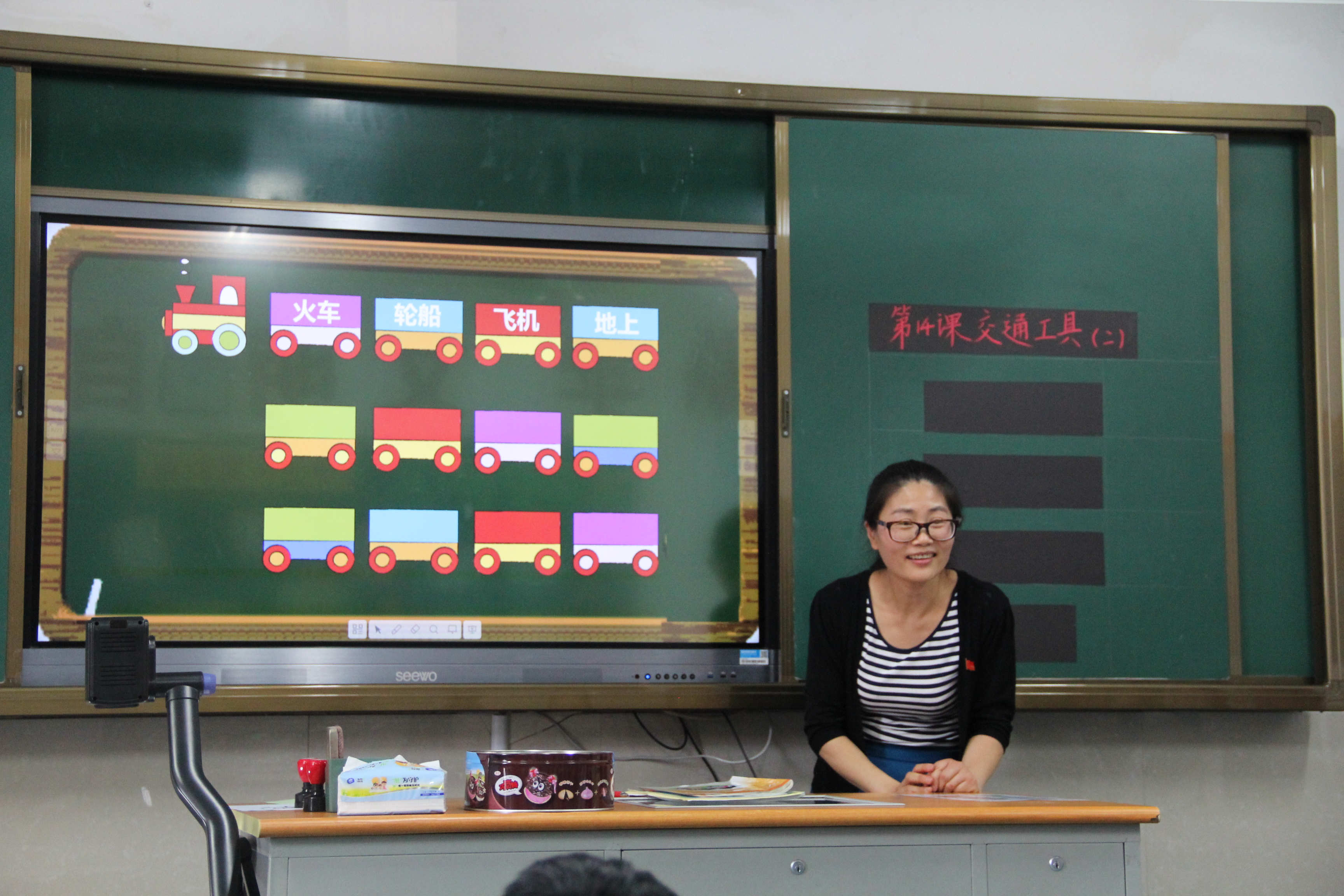 【新闻动态】朱林娥名师工作室2018年第一期研讨活动掠影