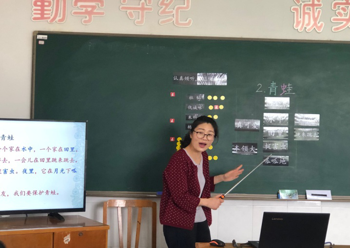 相遇镇江 相知课堂——特教工作室成员朱林娥老师参加常熟市特后高研班专题研讨活动