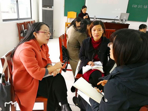 【活动报道】《正面管教》第七课