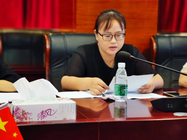 【活动报道】《正面管教》第十四课    继往开来，砥砺前行