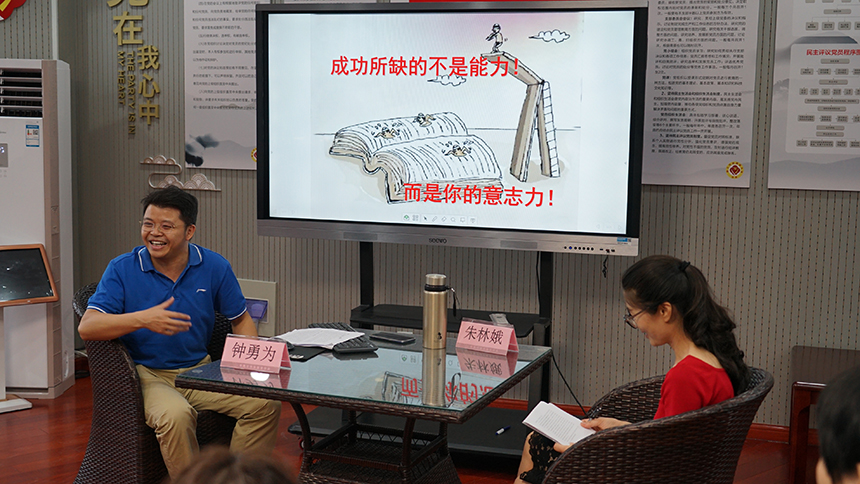 “常熟特教名师工作室”开展暑期系列培训