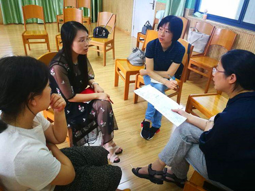 【活动报道】《正面管教》第十二课