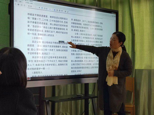 【活动报道】《正面管教》第十课