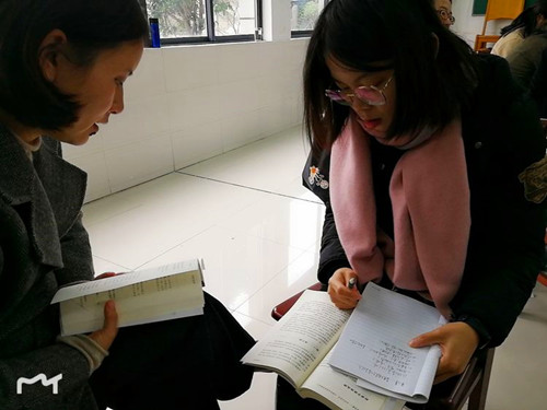 【活动报道】《正面管教》第七课