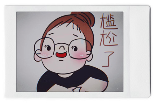【活动报道】《正面管教》第五课