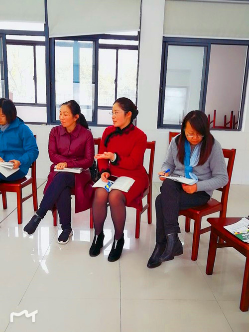 【活动报道】《正面管教》第六课