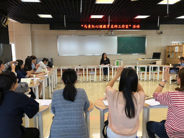 【活动报道】展示 分享 提升