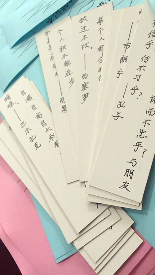 【活动报道】心育路上有陪伴，心育路上闻花香！