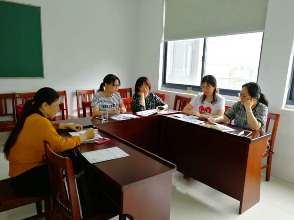 【活动报道】尊重、倾听、回应，让沟通更有效