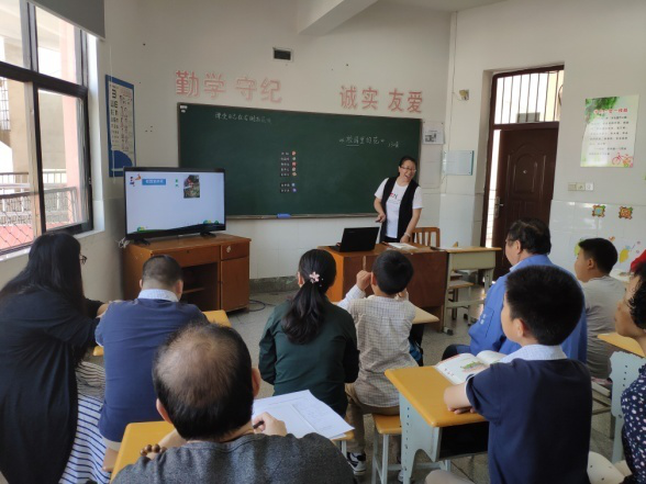 相遇镇江 相知课堂——特教工作室成员朱林娥老师参加常熟市特后高研班专题研讨活动