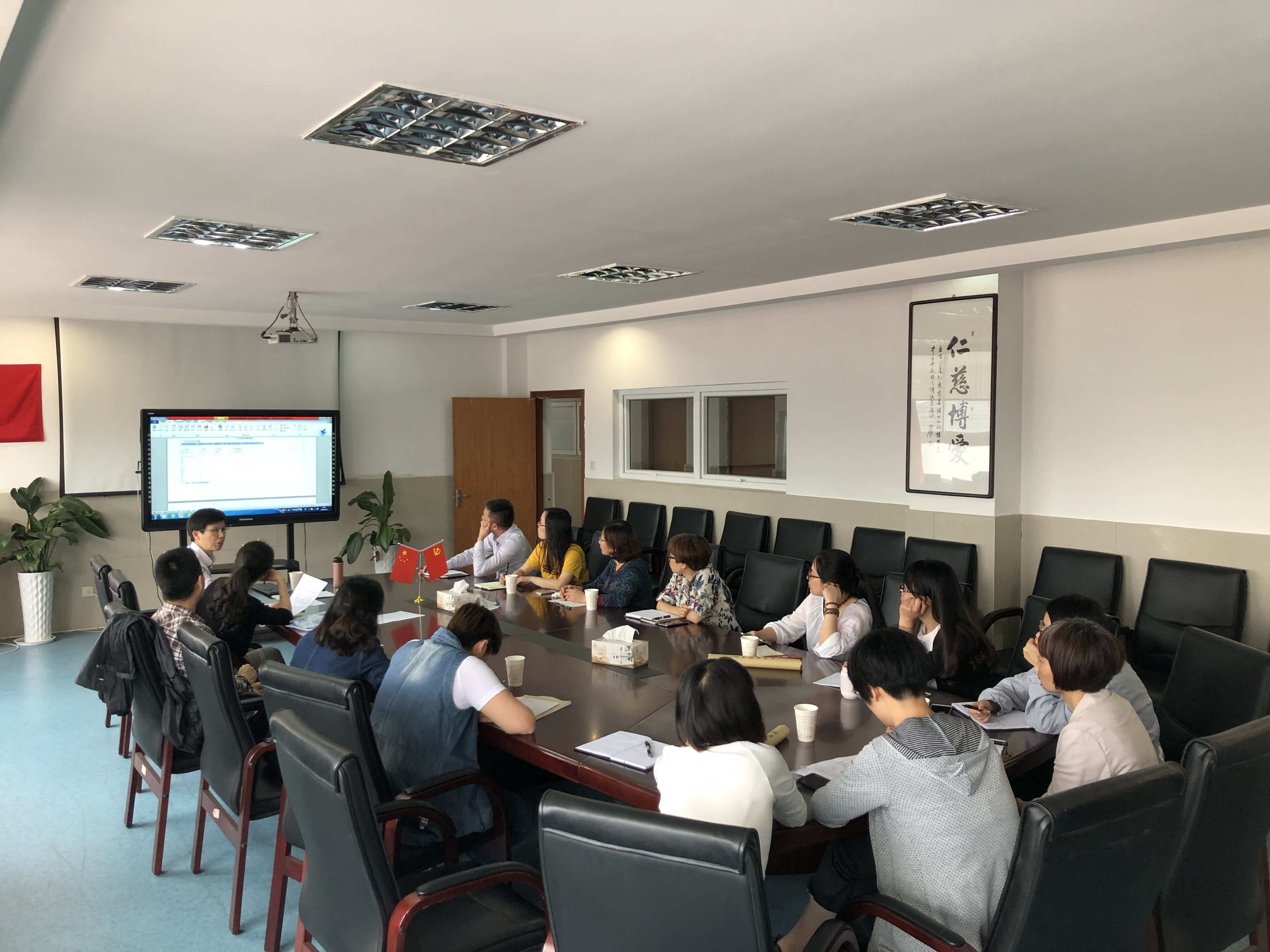 【新闻动态】南京特师盛永进教授来校指导工作