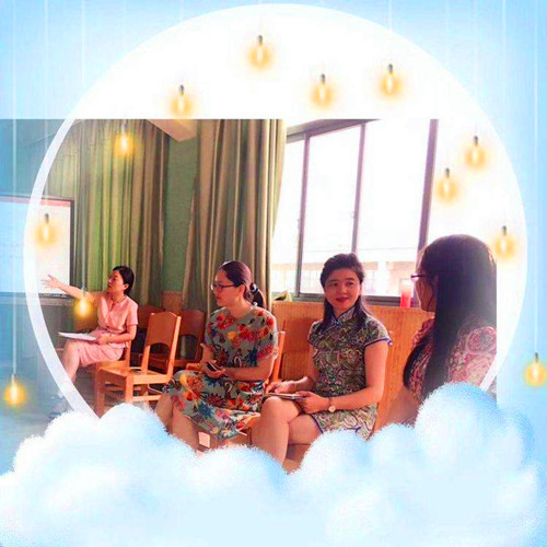 【活动报道】《正面管教》第十二课