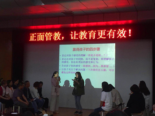 【活动报道】星星之火  开始点燃（一）