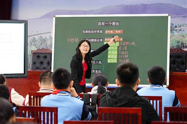 常熟—思南特殊教育科研联合培训暨常熟特殊教育名师工作室活动