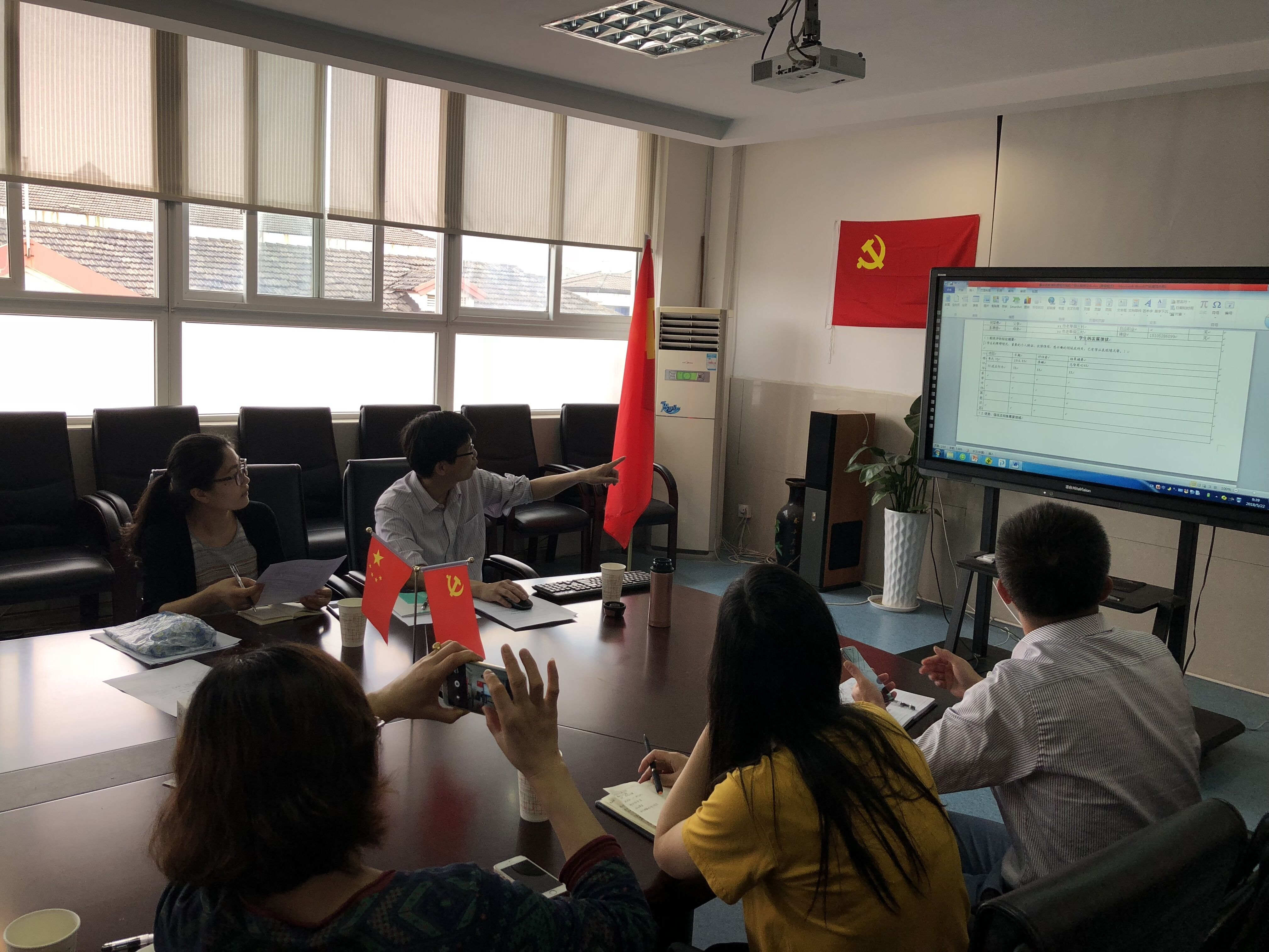 【新闻动态】南京特师盛永进教授来校指导工作
