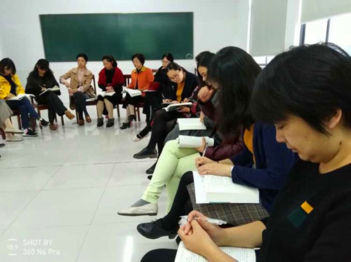 【活动报道】《正面管教》第五课