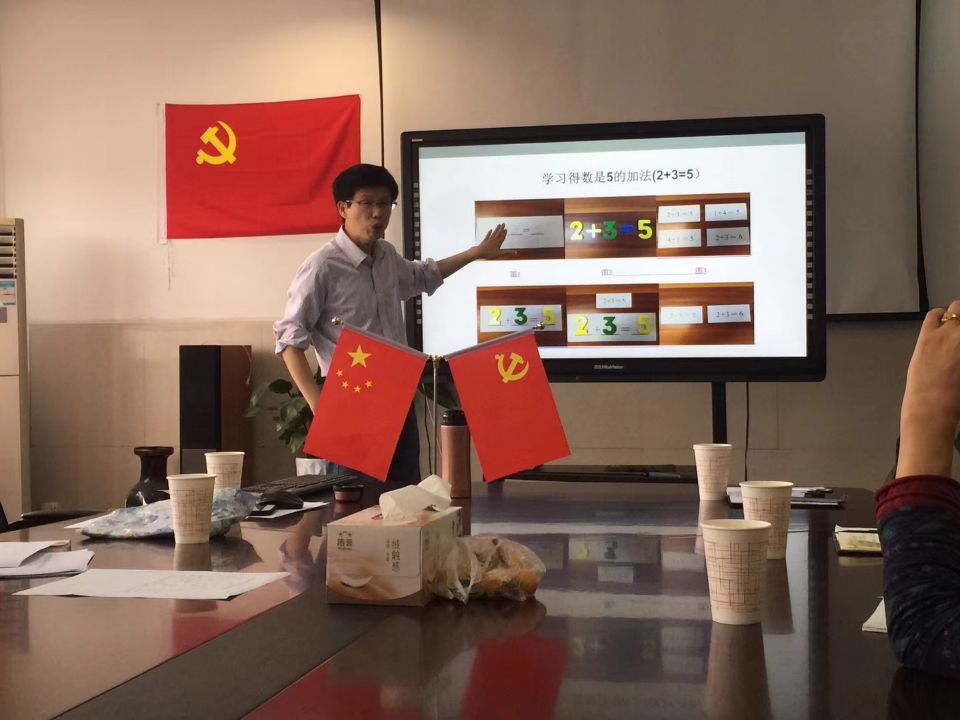 【新闻动态】南京特师盛永进教授来校指导工作
