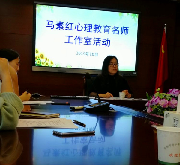 【活动报道】服务学校 我们全力以赴——马素红名师工作室活动（15）纪实