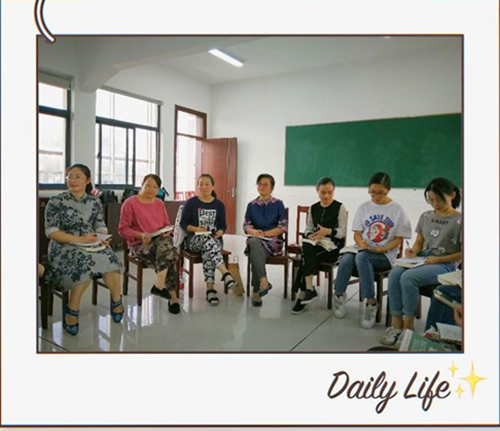 【活动报道】《正面管教》第二课