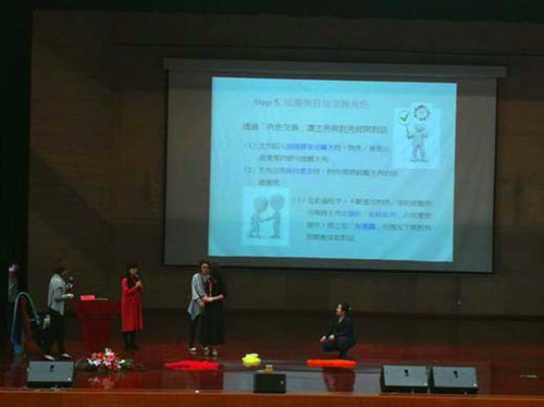 【活动报道】走进心理剧，感受心理剧