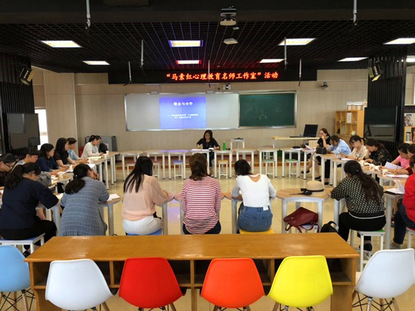 【活动报道】展示 分享 提升