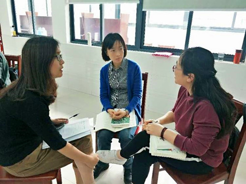 【活动报道】《正面管教》第三课