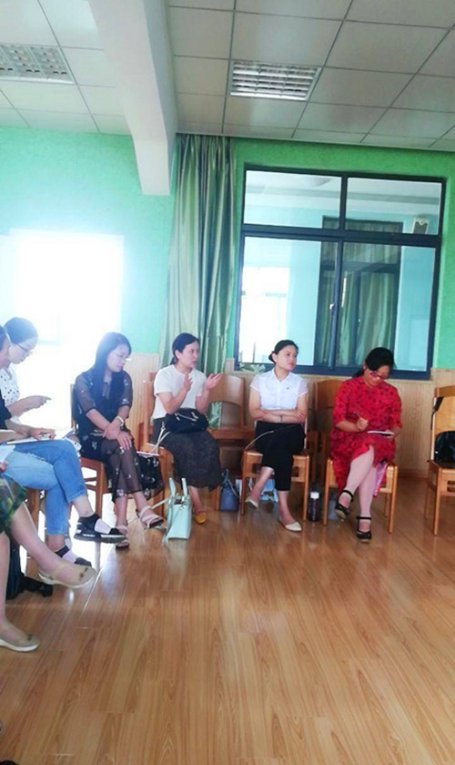 【活动报道】《正面管教》第十二课